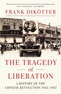 front cover Tragedy Liberation