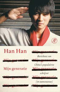 HanHan Generatie (Page 1)