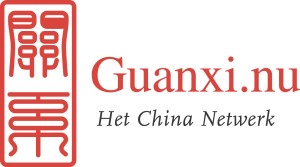 guanxi_LCkopie